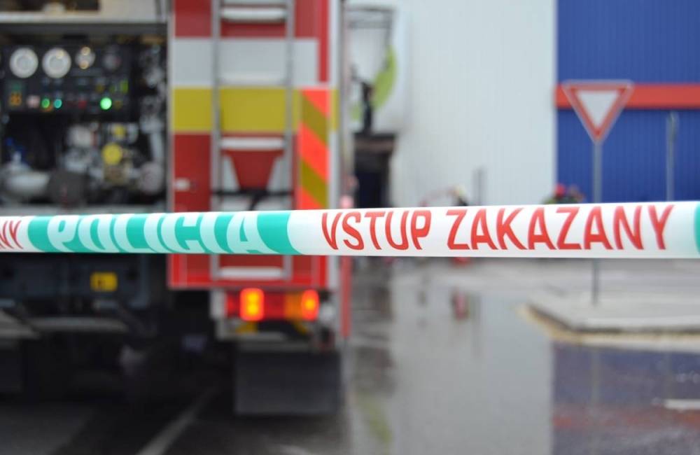 V budove Krajského súdu v Bratislave dnes nahlásili bombu, polícia údaje preveruje