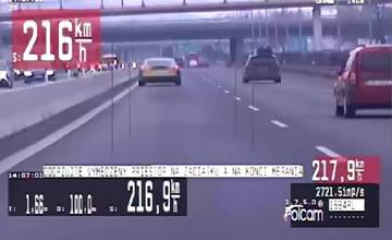 1-ročný vodič jazdil po D1 v Bratislave rýchlosťou 216 km/h, od polície dostal pokutu 800 eur