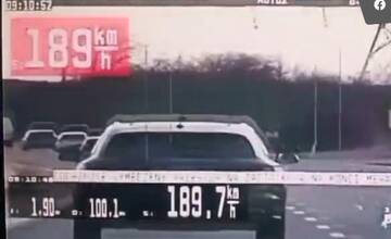 Vodič uháňal po diaľnici v smere do Trnavy rýchlosťou 189 km/h, policajtom však neunikol