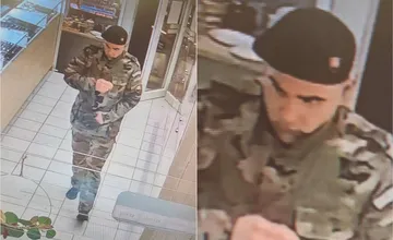 FOTO: Muž so zbraňou vylúpil záložňu v Bratislave, polícia pátra po jeho totožnosti. Nevideli ste ho?