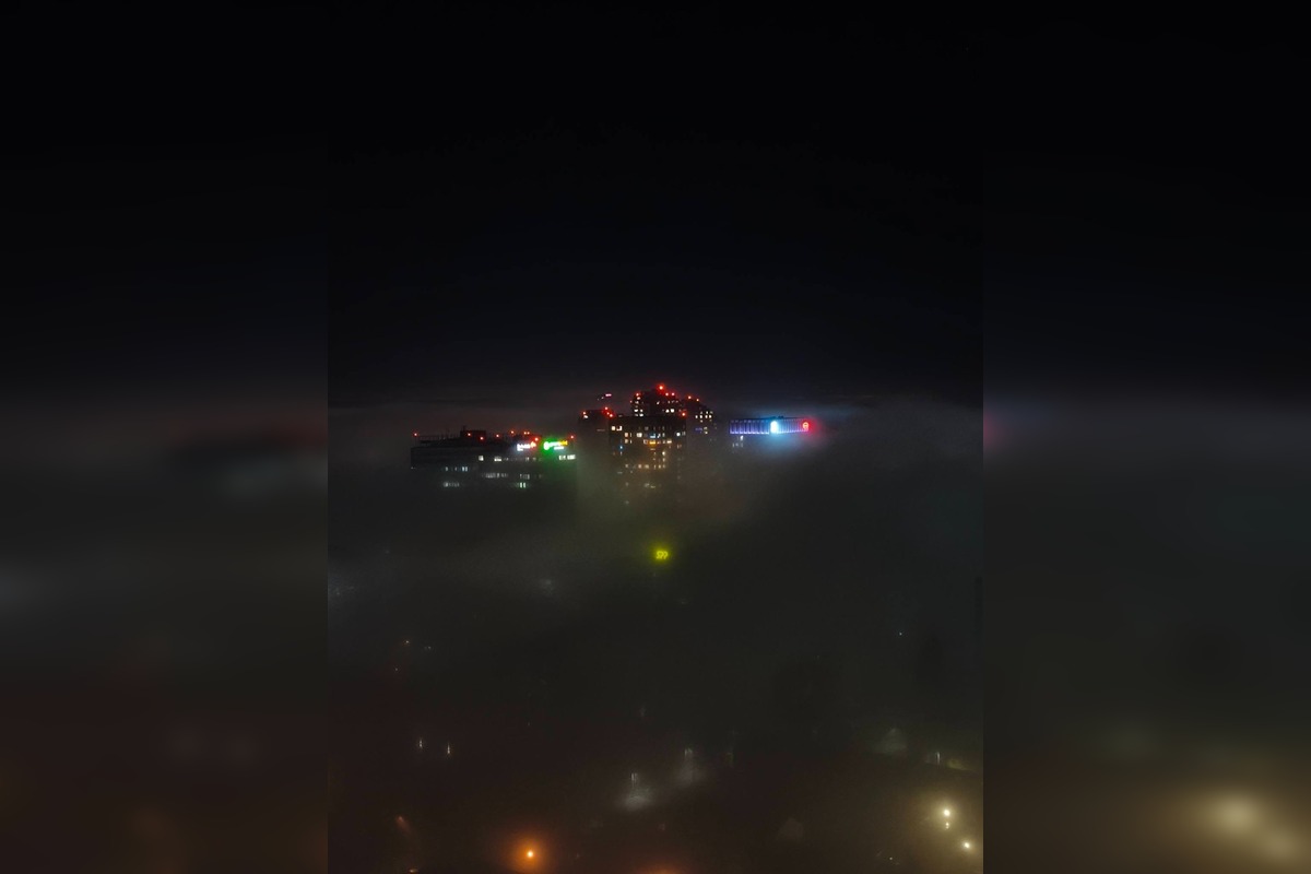 FOTO: Bratislava zahalená hmlou, foto 2