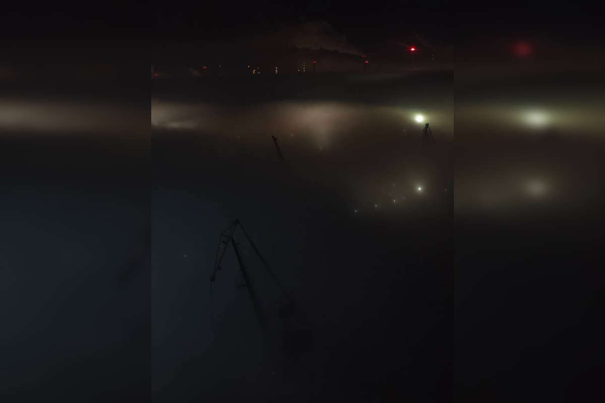 FOTO: Bratislava zahalená hmlou, foto 4