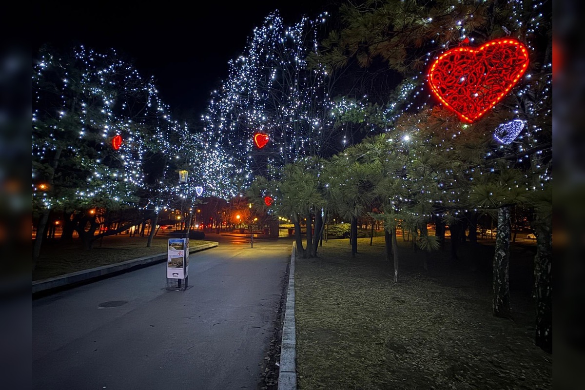 FOTO: Valentínska výzdoba v parku A. Hlinku, foto 3