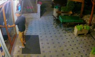 Na odpočívadle Kúty-Malacky došlo ku krádeži, polícia žiada verejnosť o informácie