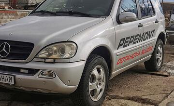 FOTO: Vodiči sú čoraz viac kreatívnejší so svojimi evidenčnými číslami. Tieto značky môžete stretnúť na cestách