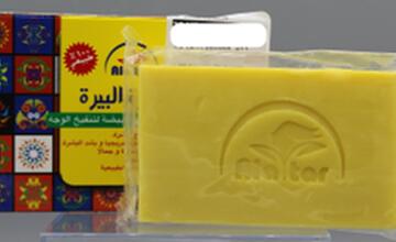 FOTO: Nebezpečné kozmetické výrobky