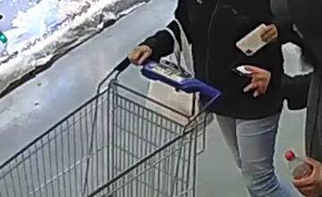 FOTO: Polícia pátra po osobe podozrivej z krádeže v Devínskej