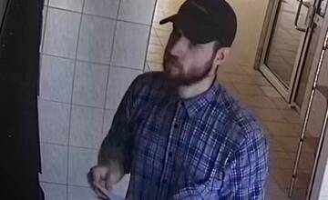 FOTO: Poznáte muža na fotke?